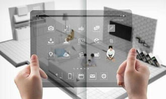 智慧社區(qū)規(guī)劃設(shè)計(jì)方案解析——以趣宅智能家居為例