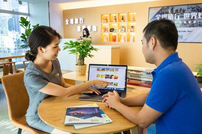 深圳中國(guó)國(guó)際旅行社（新景界）榮獲“最佳創(chuàng)新消費(fèi)服務(wù)”獎(jiǎng)，引領(lǐng)旅行社業(yè)務(wù)新篇章